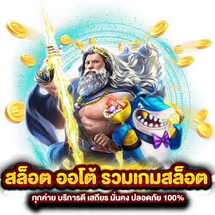 max555 login